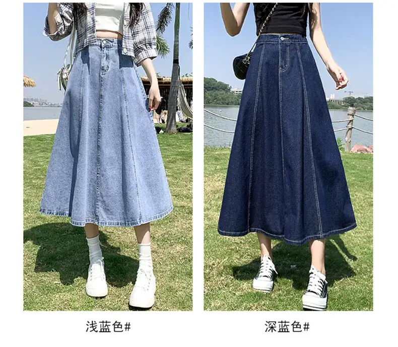 Women's Long Denim Pleated Skirt Mid-Waist A-Line 2025 — feature 3