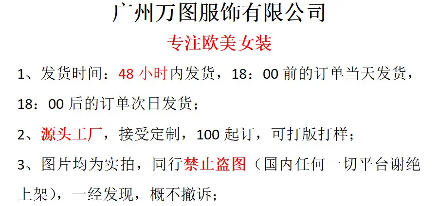 微信图片_20220606141457