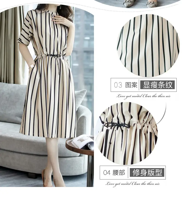 Summer Korean Style Waist Belt Dress for Women — feature 4