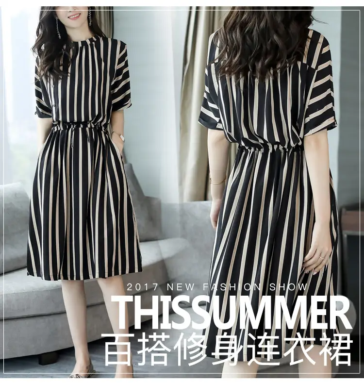 Summer Korean Style Waist Belt Dress for Women — feature 6