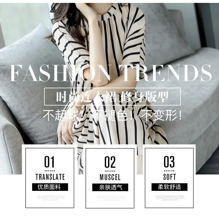 Summer Korean Style Waist Belt Dress for Women — feature 7