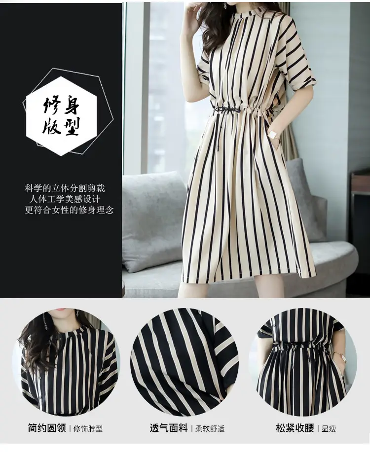 Summer Korean Style Waist Belt Dress for Women — feature 8