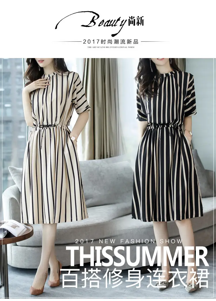 Summer Korean Style Waist Belt Dress for Women — feature 9