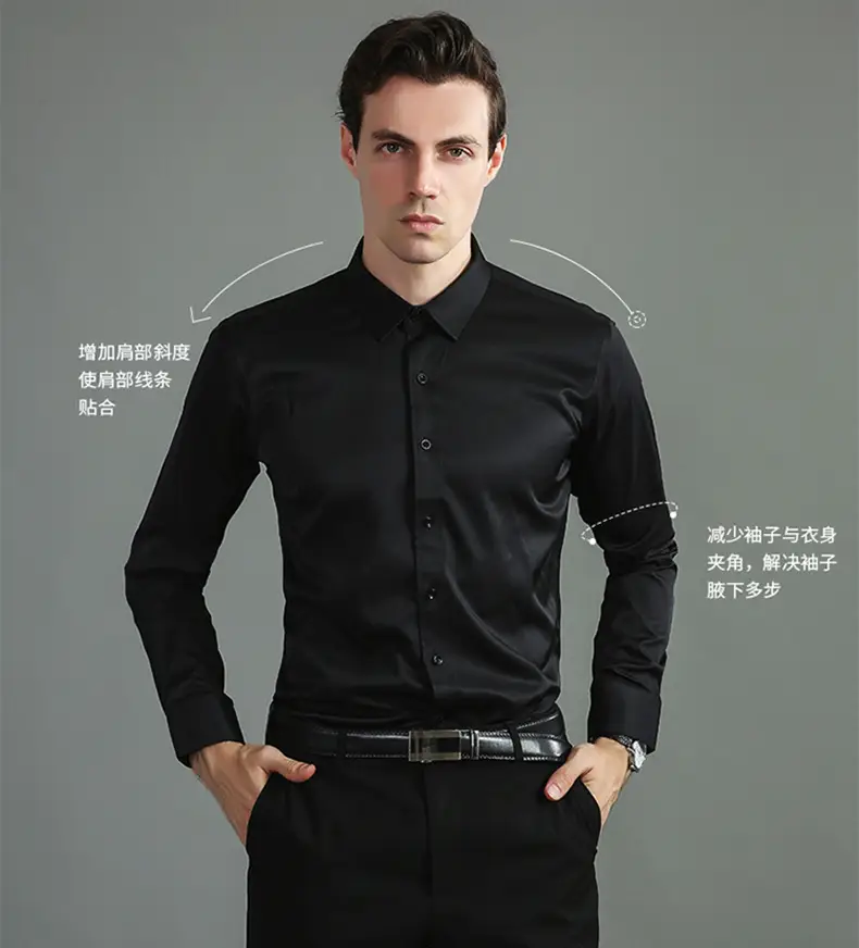 Men's Light Blue Long Sleeve Button Down Shirt — feature 13