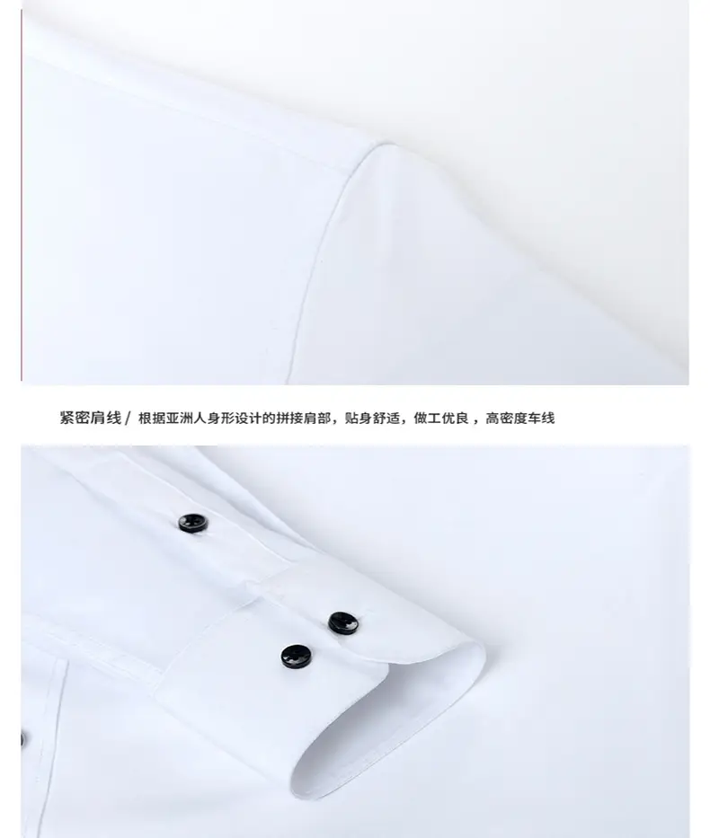 Men's Light Blue Long Sleeve Button Down Shirt — feature 22