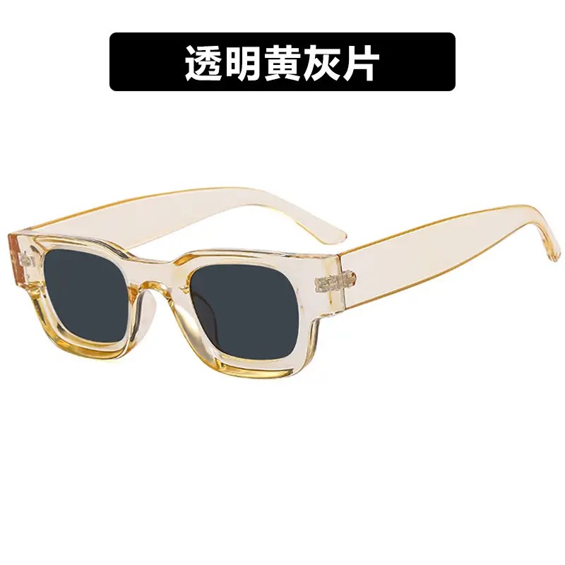 Transparent Gray Square Sunglasses 2022 - Image 14
