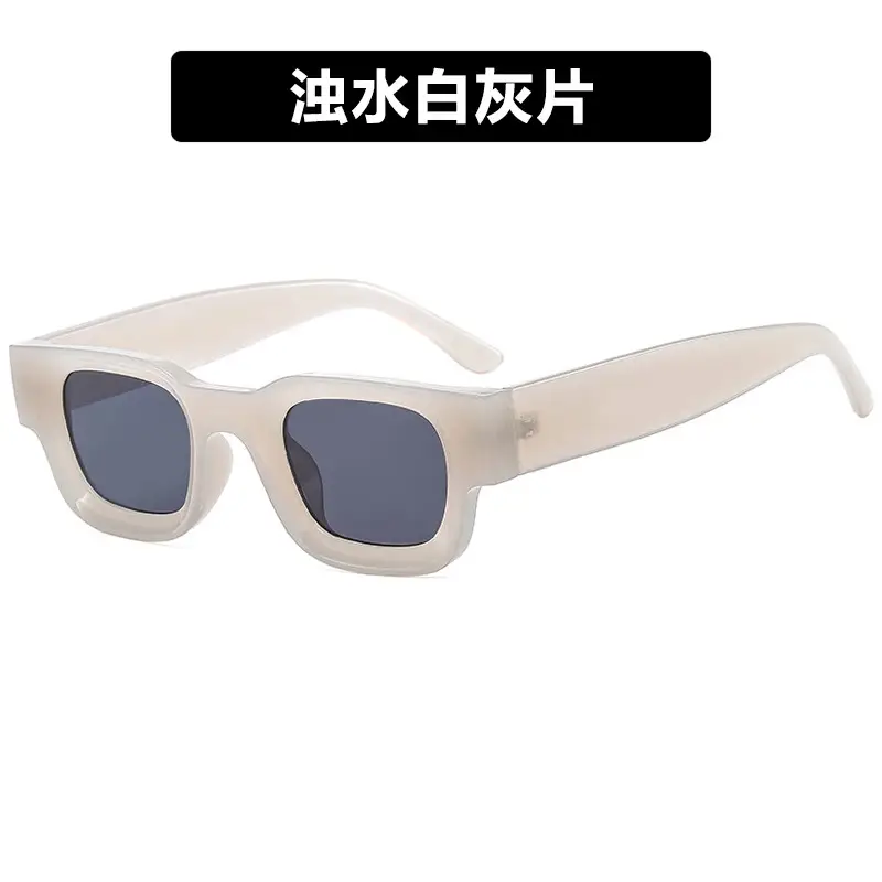 Transparent Gray Square Sunglasses 2022