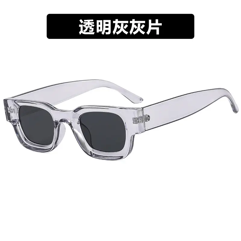 Transparent Gray Square Sunglasses 2022 - Image 4