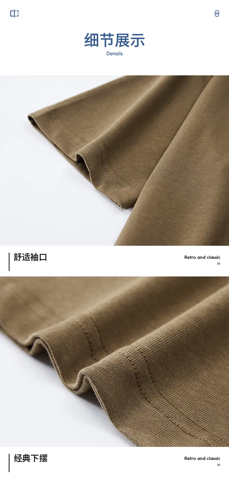 Men 270g Cotton T-Shirt Brown Short Sleeve Casual Top — feature 17