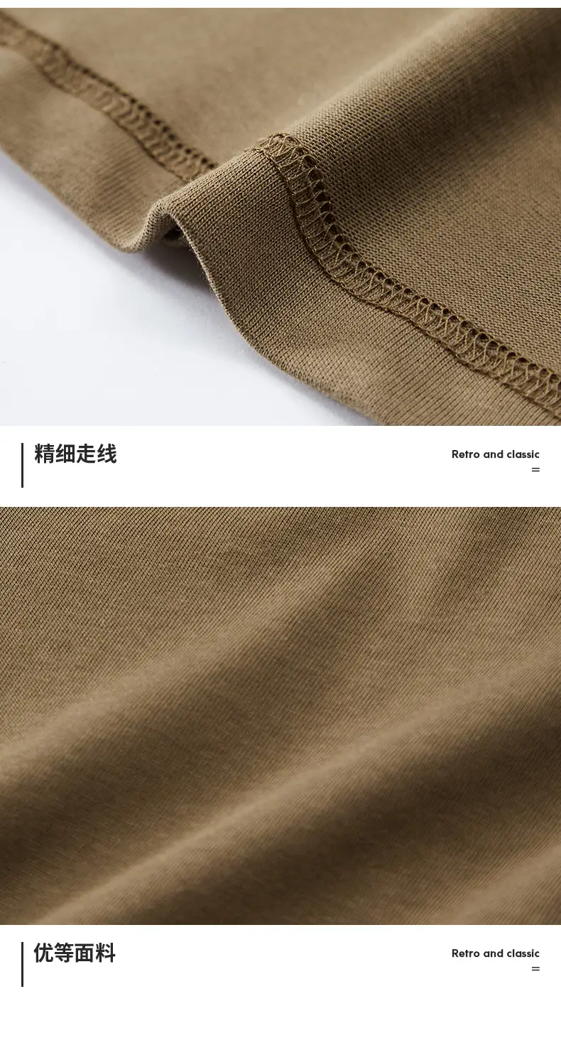 Men 270g Cotton T-Shirt Brown Short Sleeve Casual Top — feature 18