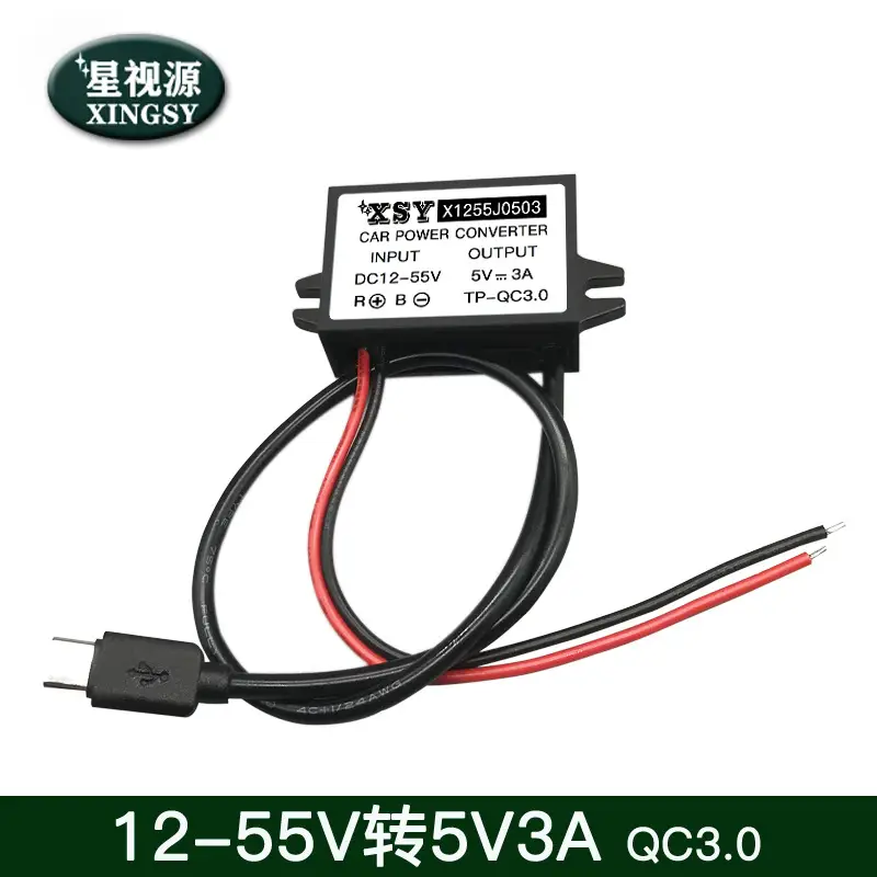 24V to 5V3A QC3.0 Car Charging Converter