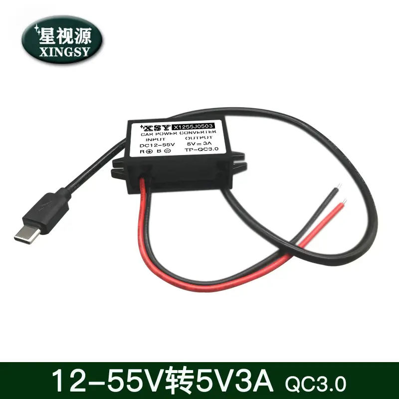 24V to 5V3A QC3.0 Car Charging Converter