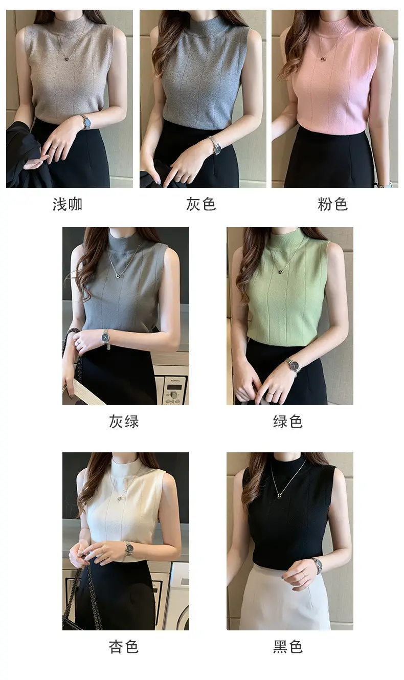 Women's Green Sleeveless Knit Top Vest — feature 6