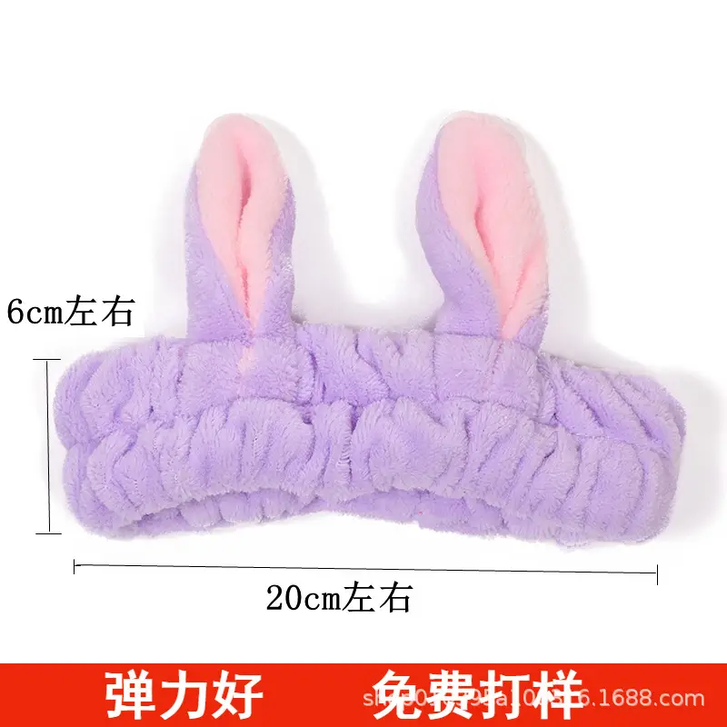 Cute Rabbit Ears Hair Band Purple Velvet - Image 10