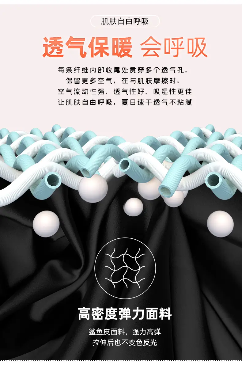 详情拼_09.jpg
