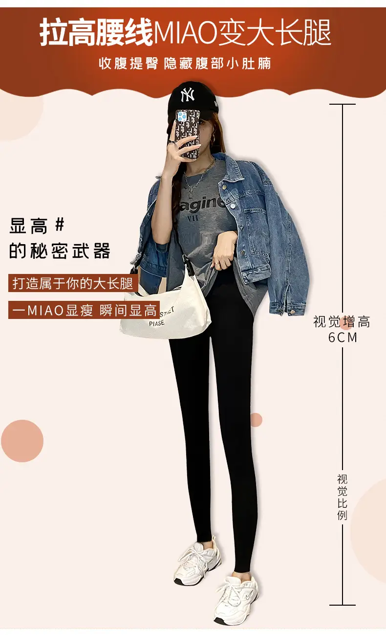 详情拼_11.jpg