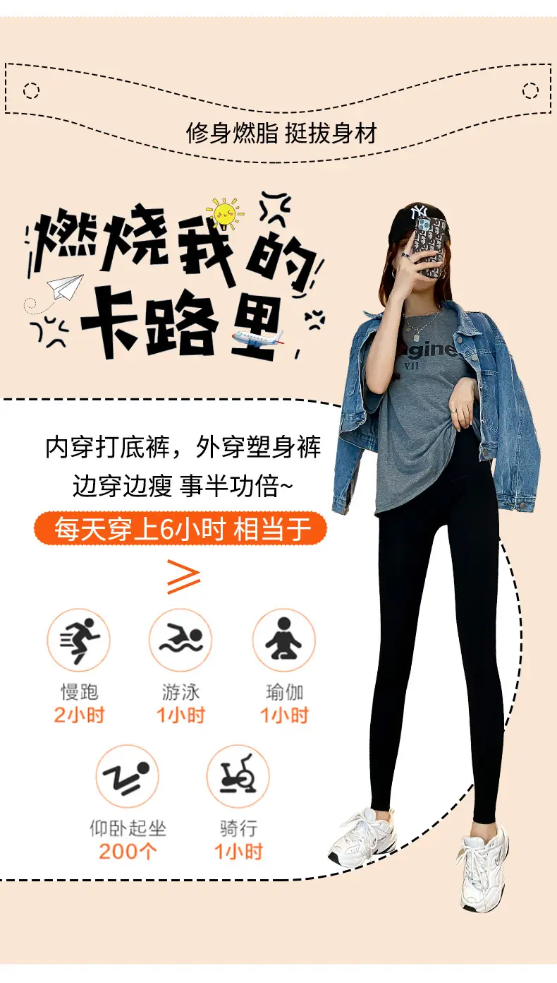 详情拼_12.jpg