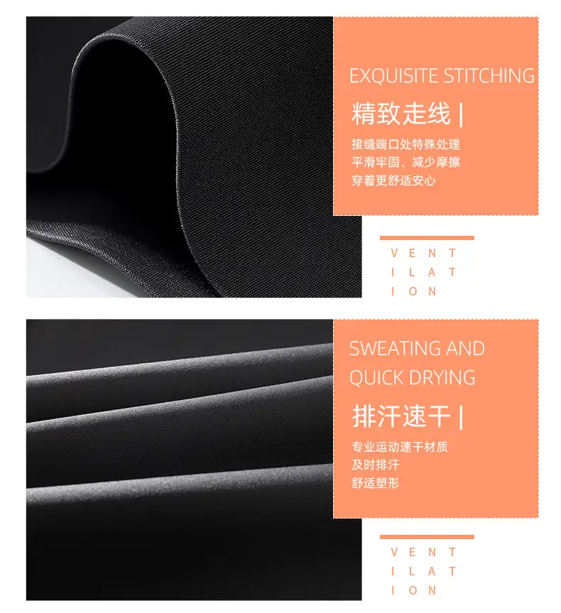 详情拼_14.jpg