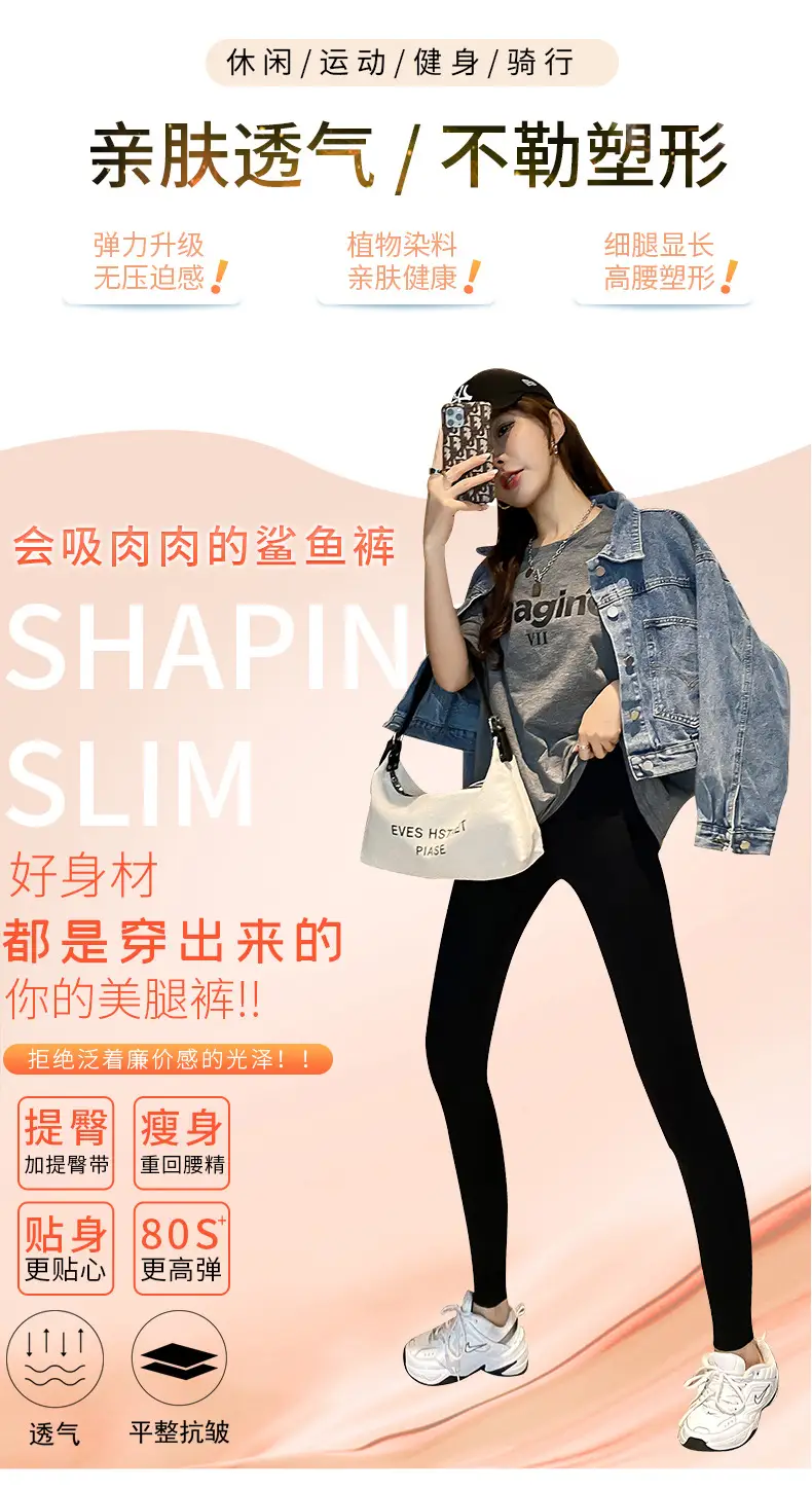 详情拼_03.jpg