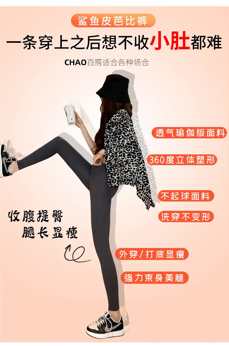 详情拼_04.jpg