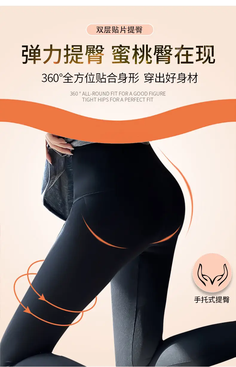 详情拼_05.jpg