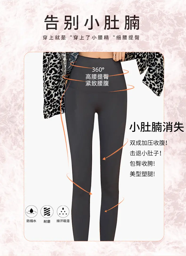 详情拼_06.jpg