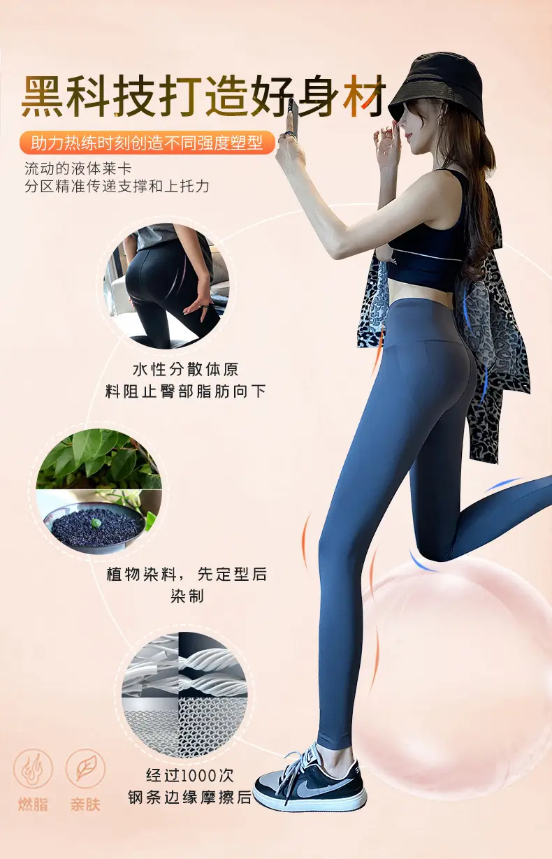 详情拼_07.jpg