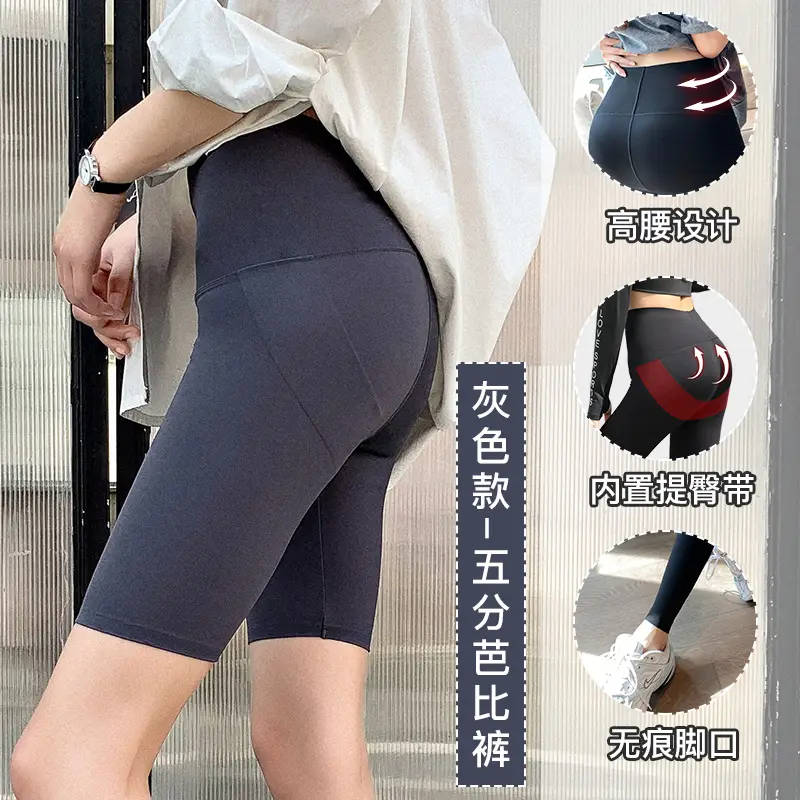 Barbie Pants Nine Points Outside Wear Leggings Women High Waist Belly Hip Spot - Image 7