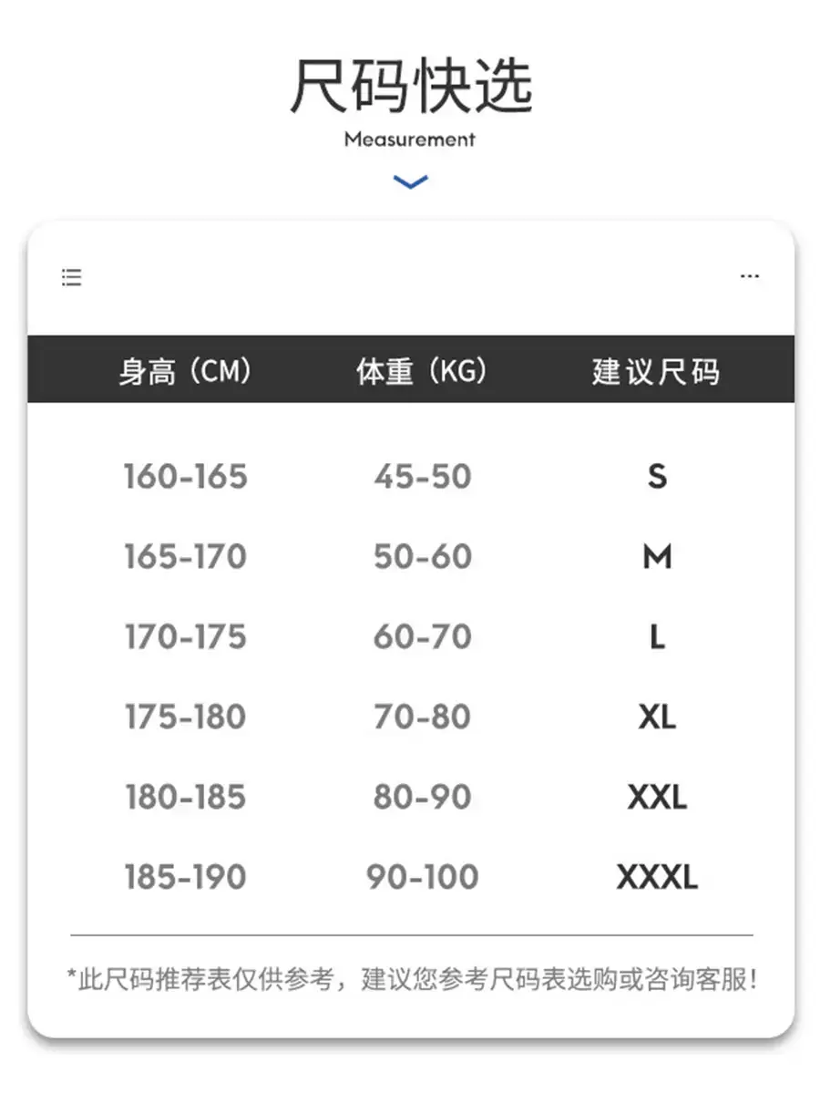Men's Black T-Shirt Japanese Style Cotton - Image 6