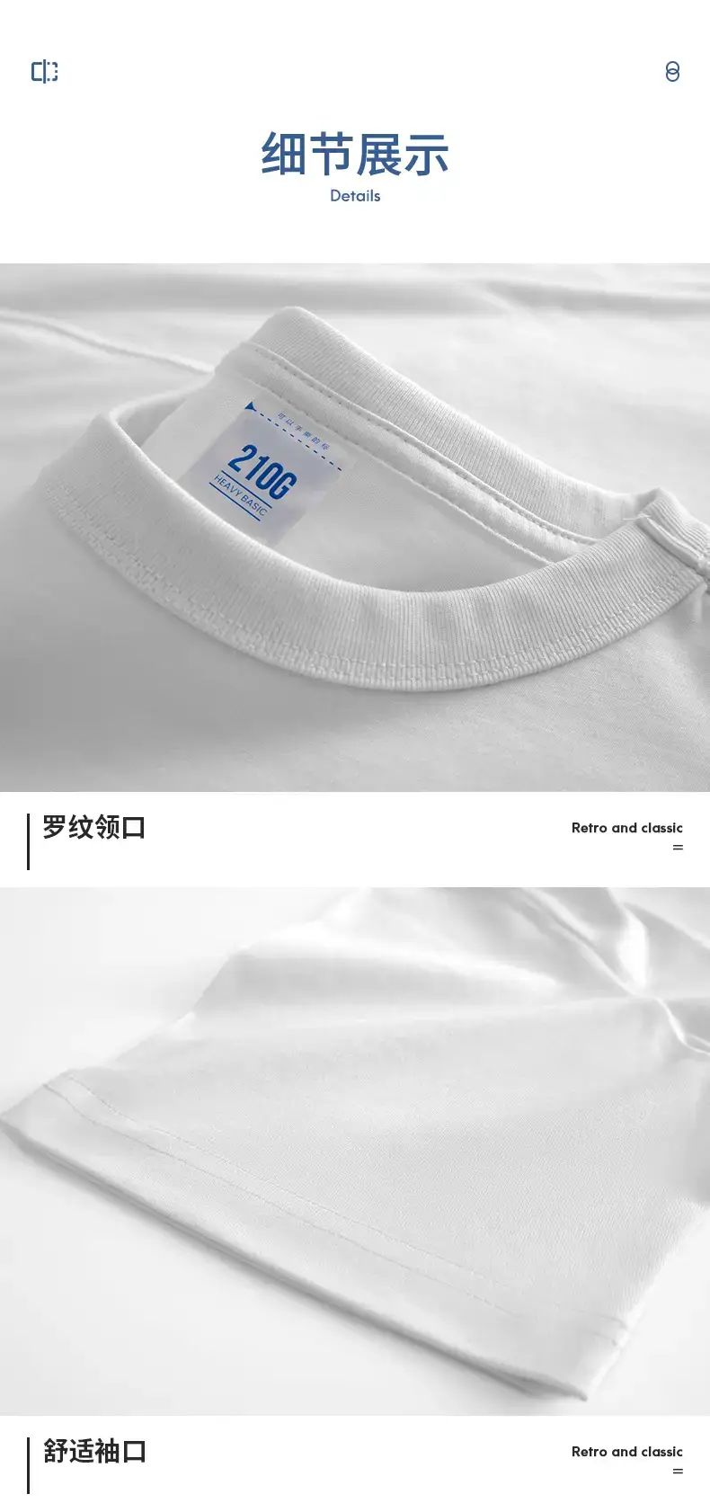 新20210单色_12.jpg