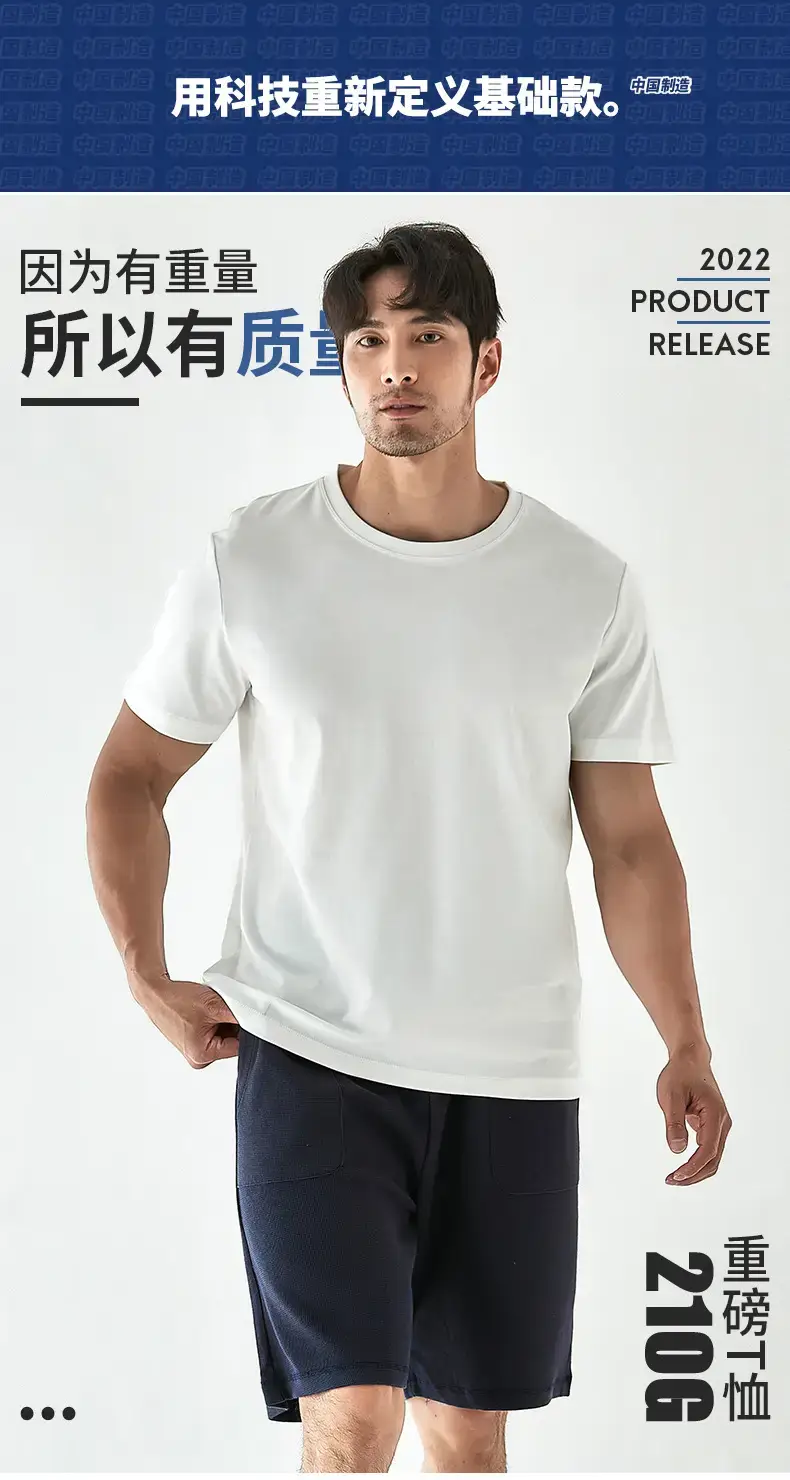 新20210单色_01.jpg