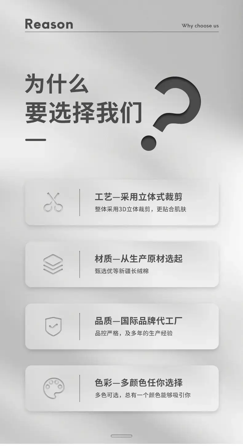 新20210单色_02.jpg
