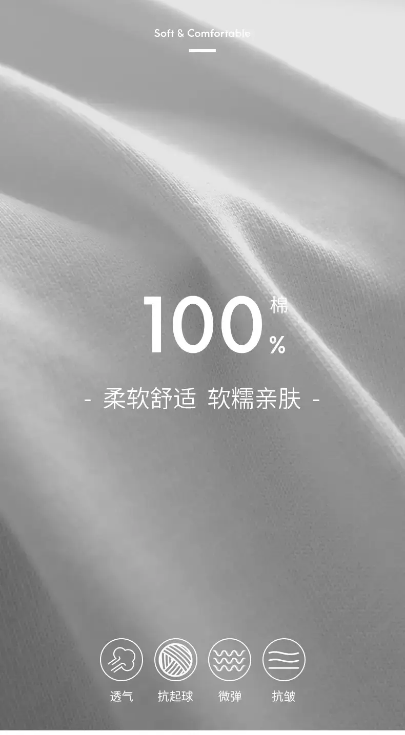 新20210单色_03.jpg
