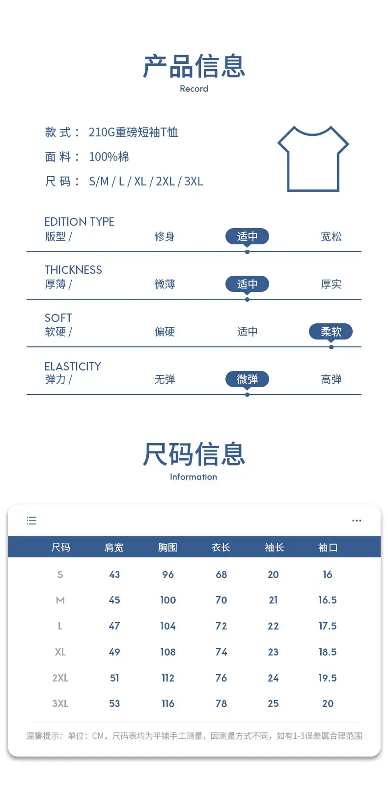新20210单色_05.jpg