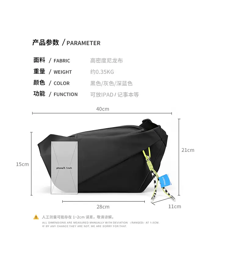 包 (7).jpg