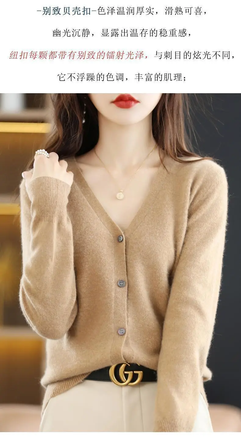 2024 New V-Neck Knitted Cardigan Women Plus Size — feature 10