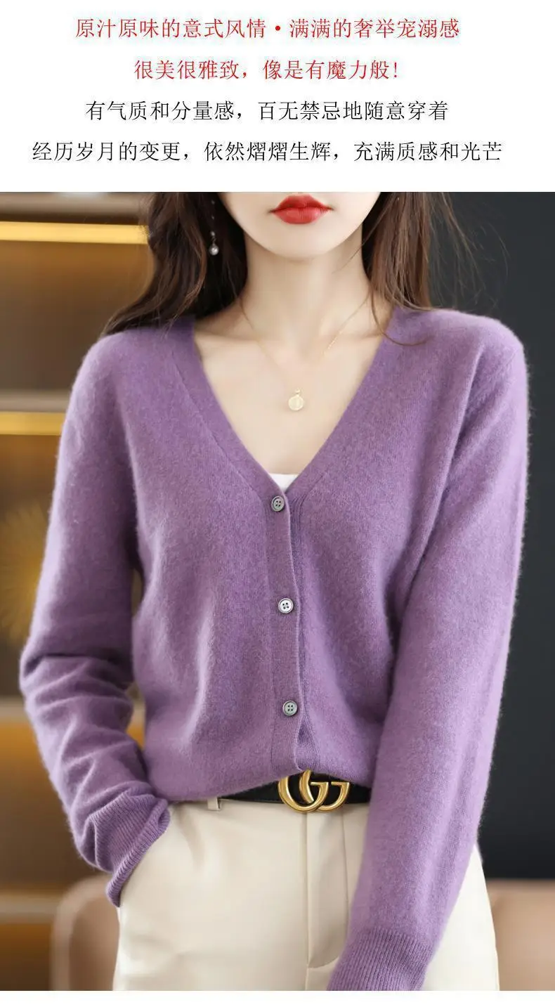 2024 New V-Neck Knitted Cardigan Women Plus Size — feature 11