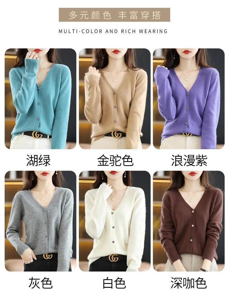 2024 New V-Neck Knitted Cardigan Women Plus Size — feature 13