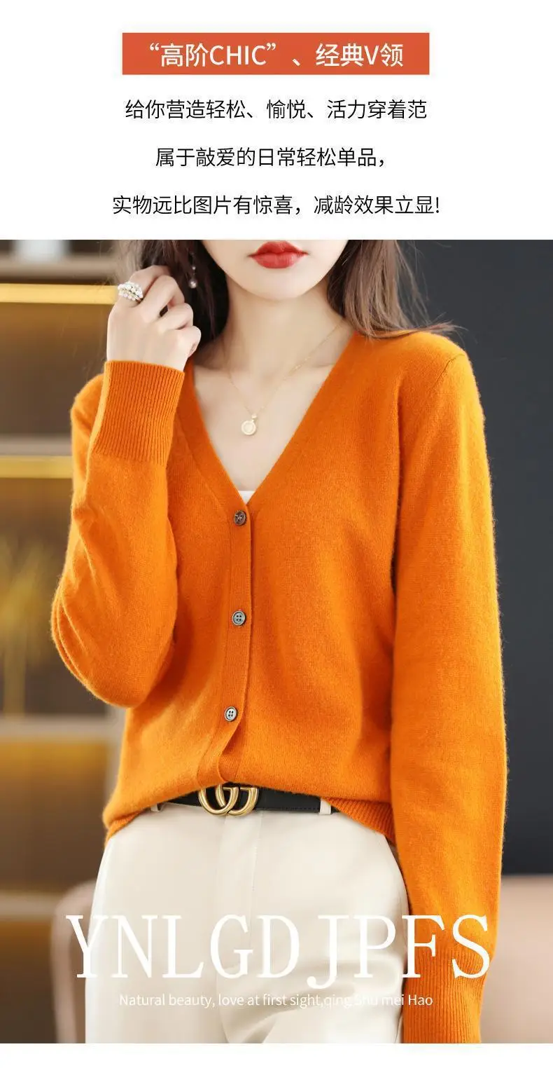 2024 New V-Neck Knitted Cardigan Women Plus Size — feature 5