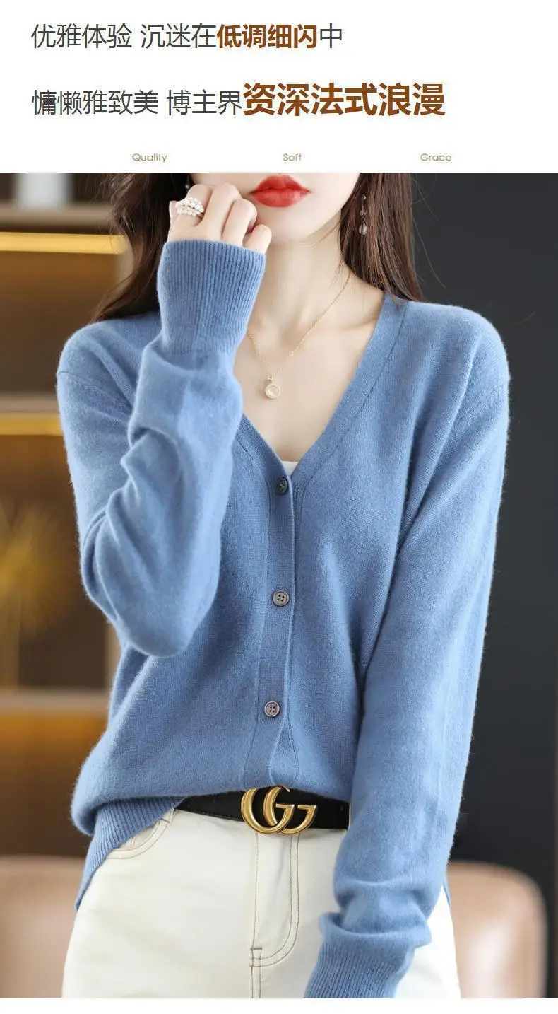 2024 New V-Neck Knitted Cardigan Women Plus Size — feature 6