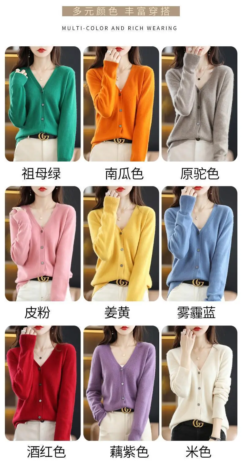 2024 New V-Neck Knitted Cardigan Women Plus Size — feature 8