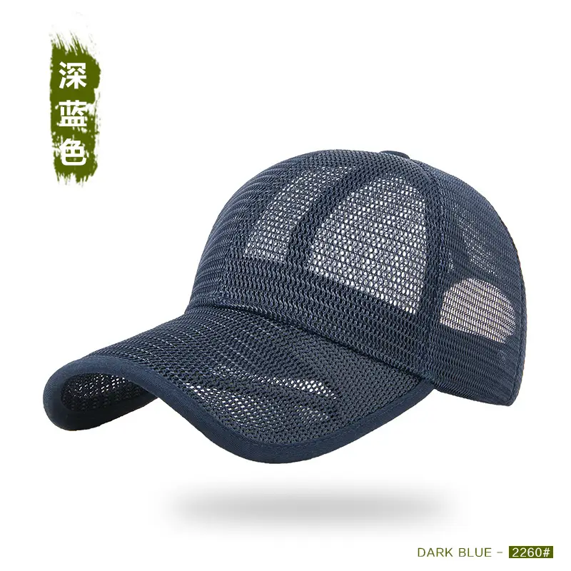 Women Full Mesh Baseball Cap Khaki Plus Size - Image 2