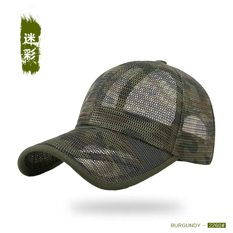 Women Full Mesh Baseball Cap Khaki Plus Size - Image 3