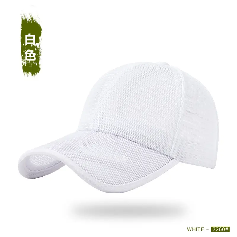 Women Full Mesh Baseball Cap Khaki Plus Size - Image 5