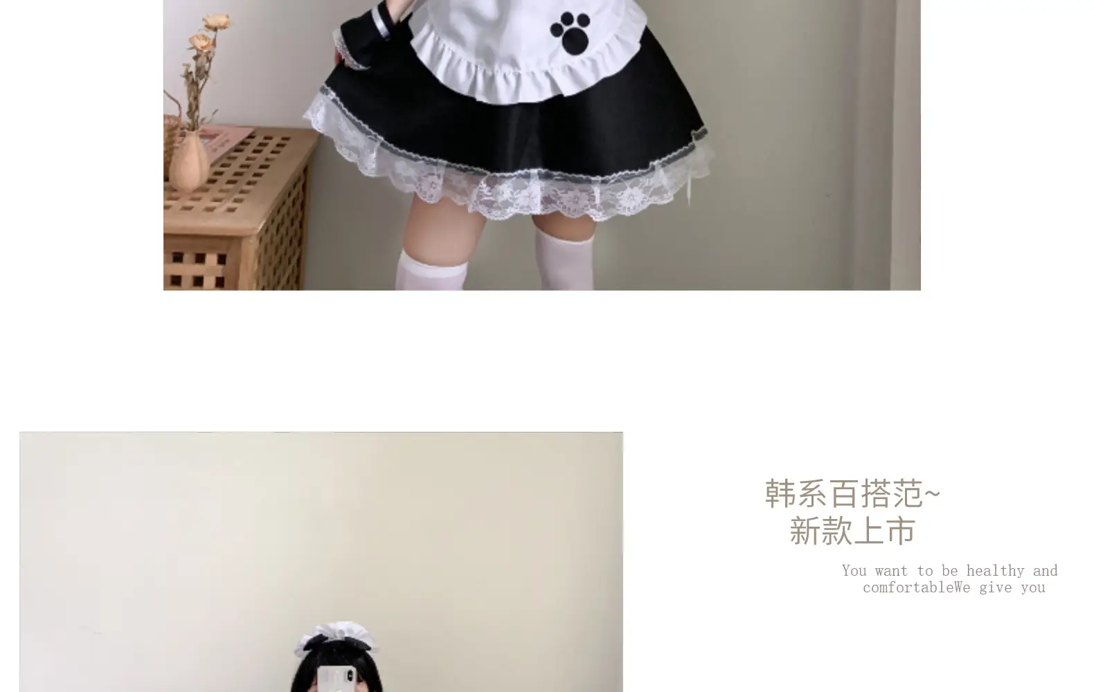 Lolita Cat Outfit Sexy Lolita Anime Cute Japanese Style Soft Girl Outfit — feature 10
