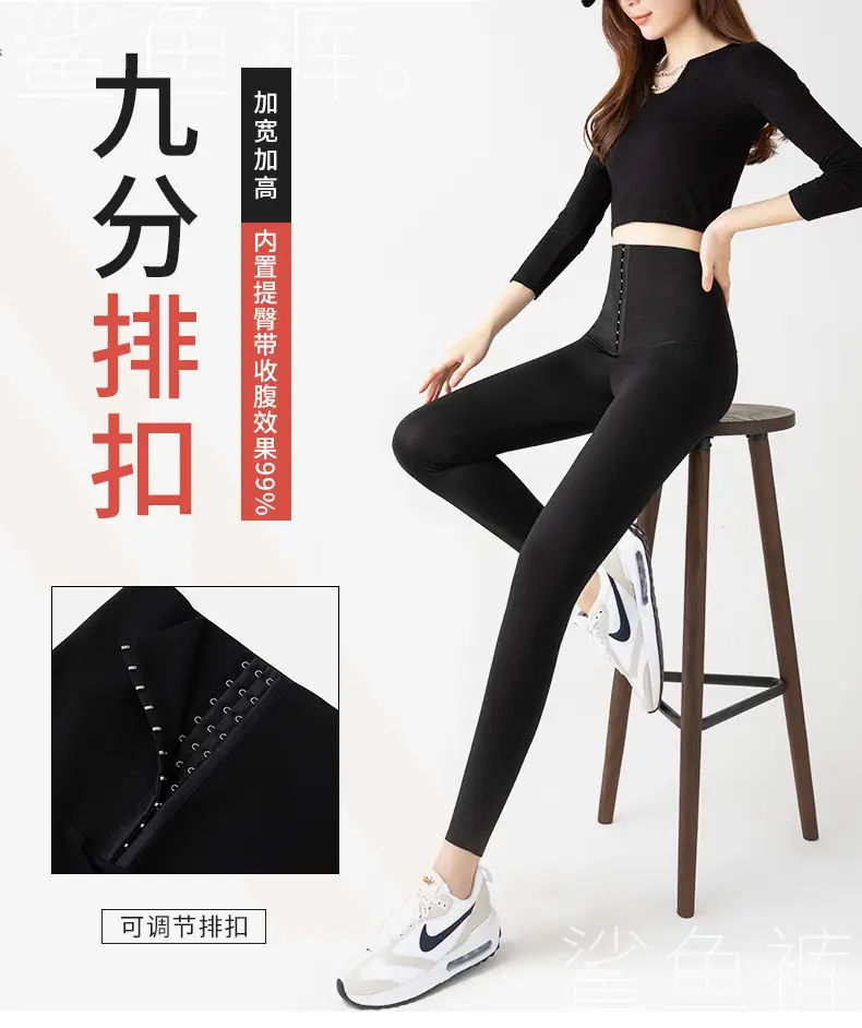 九分排扣详情_01.jpg