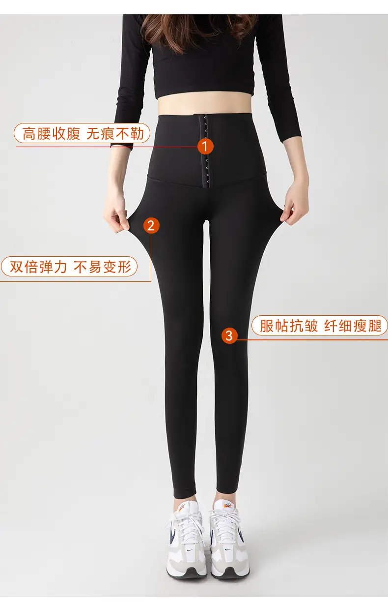 九分排扣详情_05.jpg
