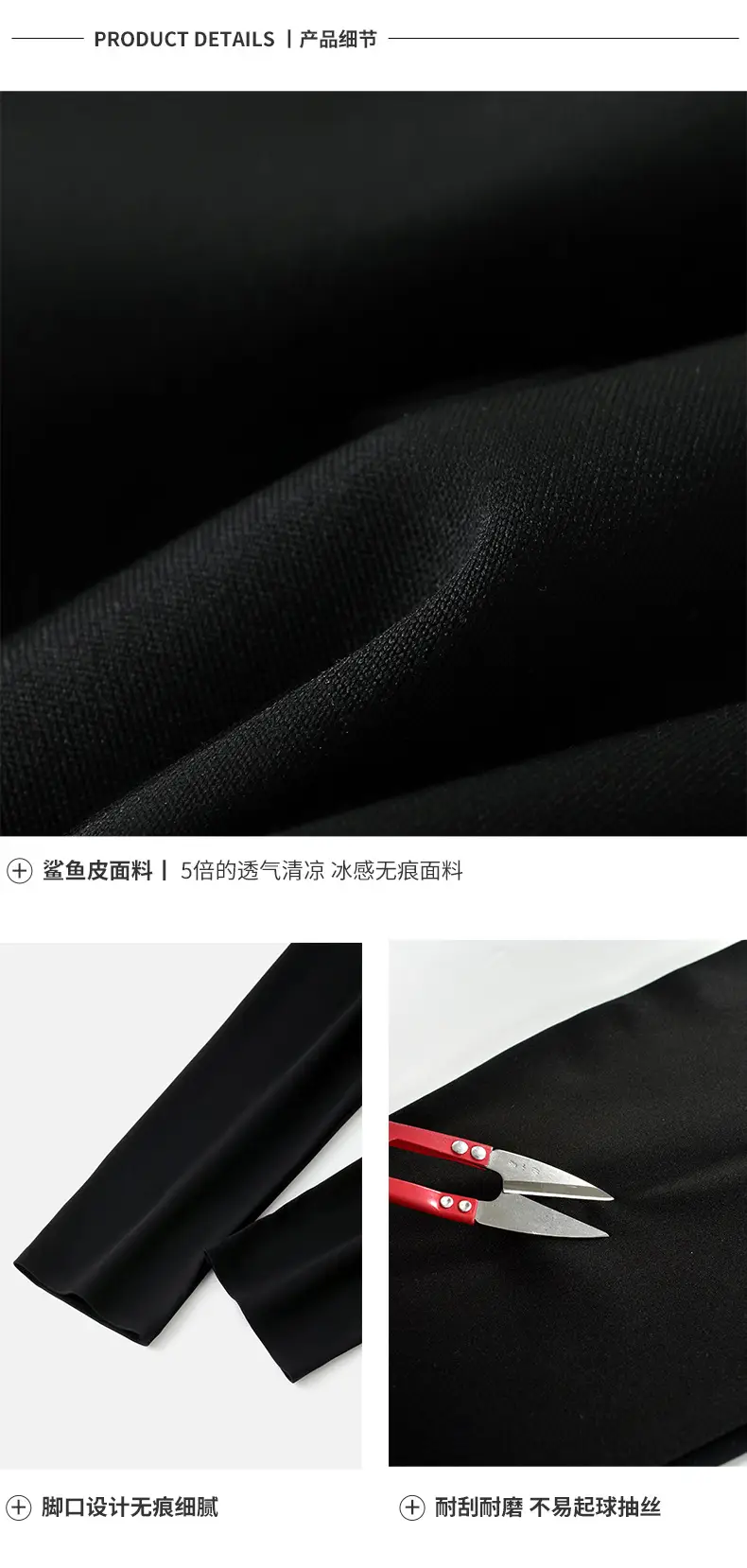 九分排扣详情_08.jpg