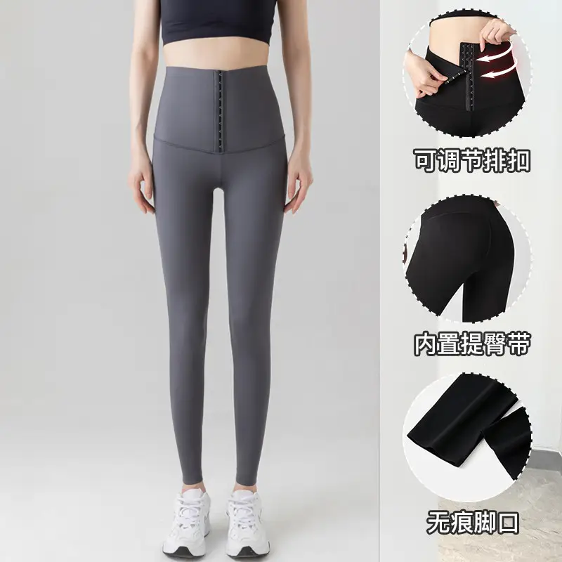 Black Buttoned Yoga Pants Nine Point Length Slimming Leggings - Image 2