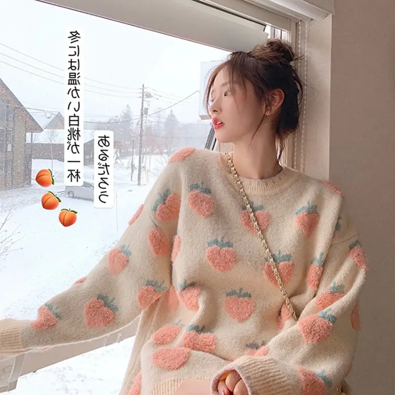 Peach Knitted Women's Pullover Sweater 2023 Winter - Image 4